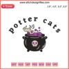 Potter Cats Halloween Embroidery: Harry Potter-themed Cat Witches, Spooky Gift Design, Perfect for Machine Embroidery.