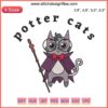 Halloween-themed embroidery design featuring cat witches inspired by Harry Potter, ideal for machine embroidery projects.