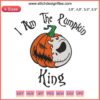 Jack Skellington Pumpkin King Halloween Embroidery Design File - Spooky Pumpkin Monster Theme