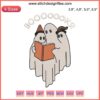 Cute ghost reading books embroidery design, spooky Halloween library theme, Booooks machine design, perfect for book lovers.