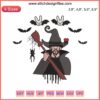 Bad Bunny Un Halloween Sin Ti Embroidery: Festive Un Verano Sin Ti design featuring Halloween themes.