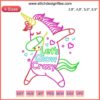 Glow Party Unicorn Embroidery Design: Vibrant, Funny, Let's Glow Crazy Themes, Perfect for Bright, Unique DIY Projects.