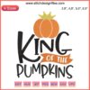 Stylish pumpkin crown embroidery design for Halloween, featuring intricate details. Perfect for festive home decor and crafts.