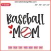 Baseball Mom Embroidery Design: Love Baseball Sport Machine Design File with Heart and Baseball Elements, Perfect for DIY Projects.