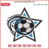 Soccer Swoosh Star Embroidery Design File: Dynamic football with swoosh and stars, perfect for machine embroidery enthusiasts.