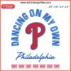 Philadelphia Phillies embroidery featuring a funny baseball machine design with "Dancing On My Own" theme.