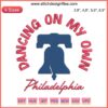Philly Baseball 2022 Embroidery File: "Dancing On My Own" Design, Trending Digital Art for Philadelphia Fans