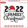 Family Christmas Embroidery Design: Santa Claus-inspired festive attire for matching family outfits, featuring "Merry Christmas" motif.