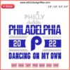 Philly Philadelphia 2022 Baseball Embroidery - Dancing On My Own Design featuring intricate baseball-themed pattern.