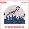 Philadelphia Cityscape Baseball Embroidery: Retro Skyline Design File, Vintage Machine Stitching, Philly Urban Decor