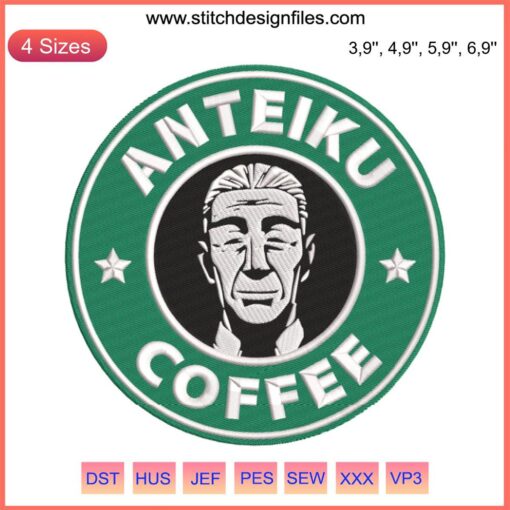 Anteiku Coffee Logo Embroidery - Tokyo Ghoul Anime Café Design File, Machine Embroidery with Anteiku Café Text.