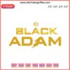 Embroidery design of Black Adam logo inspired by DC Comics movie; machine embroidery file for crafting enthusiasts.