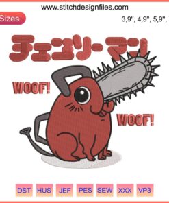 Chainsaw Man Pochita Woof Embroidery Design File: Adorable anime-inspired pattern featuring Pochita with chainsaw elements.