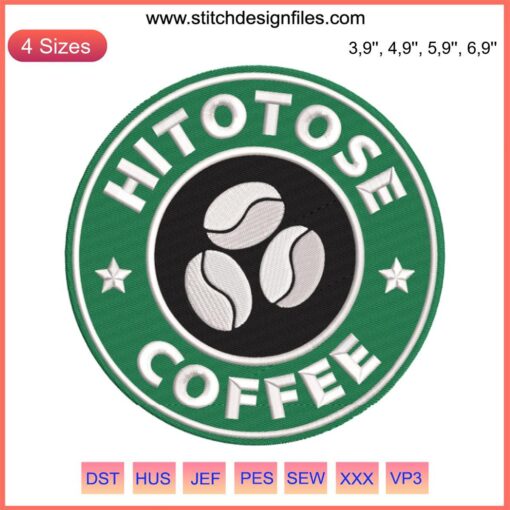 Hitotose Starbucks Logo Embroidery Design File with Pure Coffee Beans Motif | Digital Product Image for DIY Projects