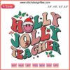 Festive embroidery with "Best Teacher" text, adorned with holly leaves and berries, perfect Christmas gift for educators.