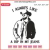 Yellowstone Rip Wheeler Jeans Embroidery Design | Machine File | I Always Like A Rip | Digital Fashion Embroidery Pattern