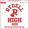 Rydell High Embroidery 1956 | Vintage School Logo Machine Design File | Classic Rydell High School Emblem