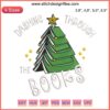 Christmas embroidery design featuring a tree with "Merry Christmas" text, ideal for festive decor projects.