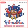 Buffalo Bills Thanksgiving Turkey Embroidery Design | Festive Football Embroidery for Billsgiving Machine Stiching.