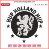 Dutch Soccer Machine Embroidery: "Hup Holland Hup" Design, Netherlands Football Theme, Orange and Black Stitching
