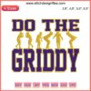 Griddy Dance Football Embroidery Design: Dynamic football player performing Griddy dance; perfect for machine embroidery projects.