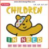 Pudsey Bear Children In Need 2022 Embroidery Design, BBC Spotty Day, Machine File, Colorful Cartoon Bear Pattern.