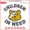 Pudsey Bear Embroidery Design File | BBC Trending | Children In Need | Cute yellow bear pattern for sewing projects
