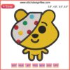 Pudsey Bear Cute Embroidery Design File | BBC Children In Need | Machine Embroidery Pattern | Pudsey Bear Cartoon Stitch Design