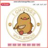 Angry duck embroidery design, "I Choose Violence," funny machine file for embroidery projects.