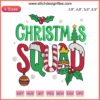 Embroidery design featuring Elf Santa Christmas Squad perfect for boys and girls Xmas gifts; machine design file festive theme.